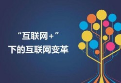 热点爆料分享 重生