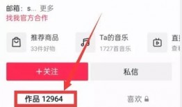 热点爆料视频,事件背后真相曝光