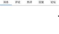 金瓜体育赛事直播app安卓,安卓用户专属的观赛盛宴
